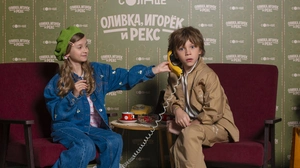 «Оливка, Игорёк и Рекс» на ВДНХ. Как прошел закрытый показ сериала?