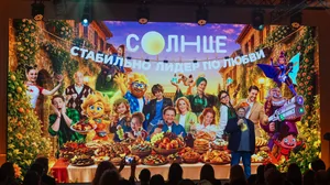 Магия, тайны, семейные вечера: какие премьеры готовит «СОЛНЦЕ» в новом сезоне для вас и ваших детей?