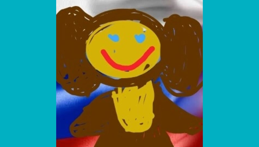 Арина, 21 - 🇷🇺🇧🇬