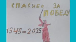 Андрей, 9 - Курган победы