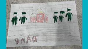 Алиса, 6 - 9мая