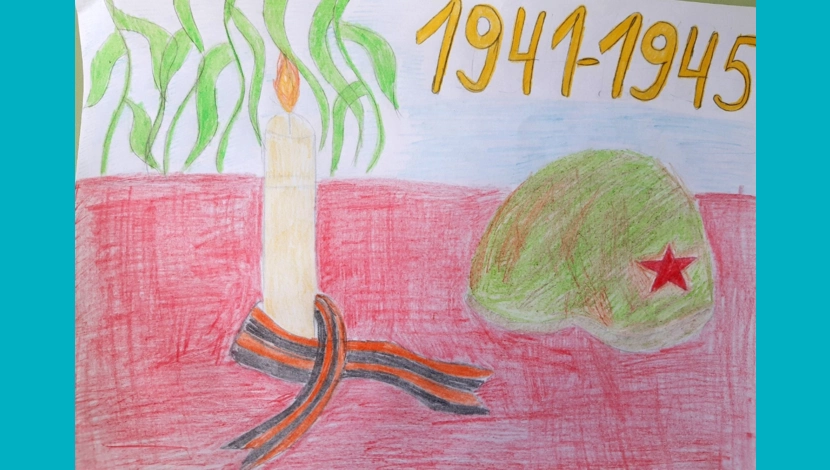 Самат, 7 - Свеча памяти