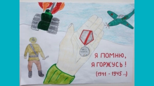 Дарина Кобанова, 7 - Победа за нами! Дарина Кобанова, 7 - Победа за нами!