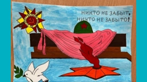 Симакин Григорий Александрович, 6 - Вечный огонь Симакин Григорий Александрович, 6 - Вечный огонь