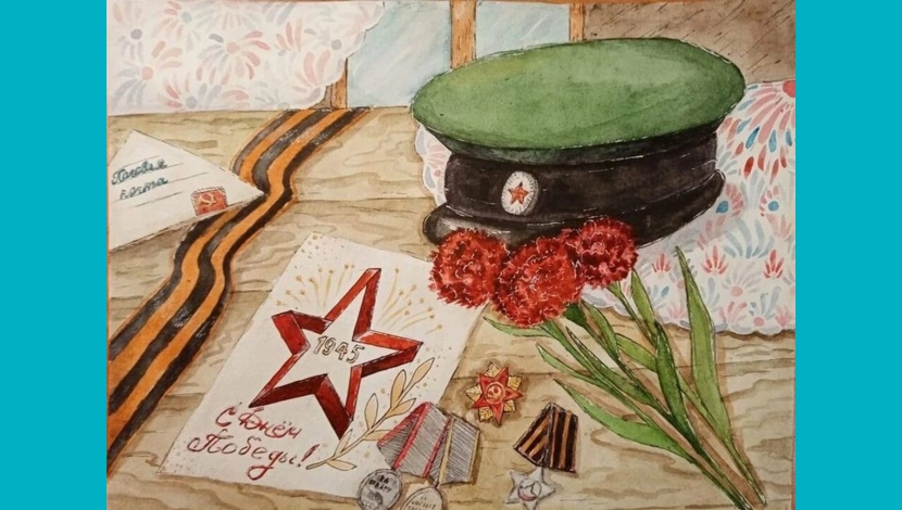 Александра К, 15 - 9 мая