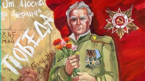 Ульяна, 9 - Слава героям Ульяна, 9 - Слава героям