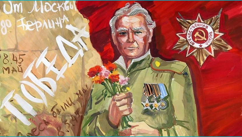 Ульяна, 9 - Слава героям