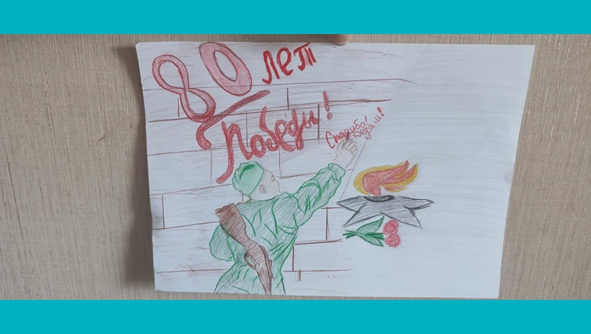 Регина, 12 - 80 лет попеды