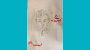 Василина, 12 - Советский боец