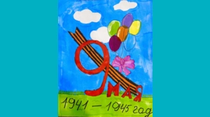 Полина Малькова, 8 - Великая Победа