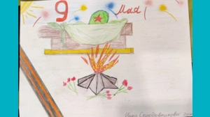 Ника Солодовникова, 7 - Память героям