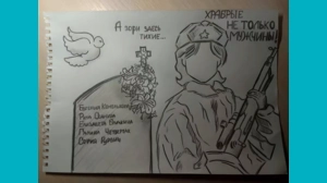 Станислава, 12 - Катюша