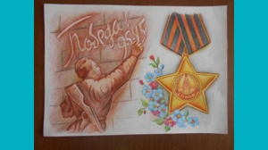 Кирилл, 13 - Открытка