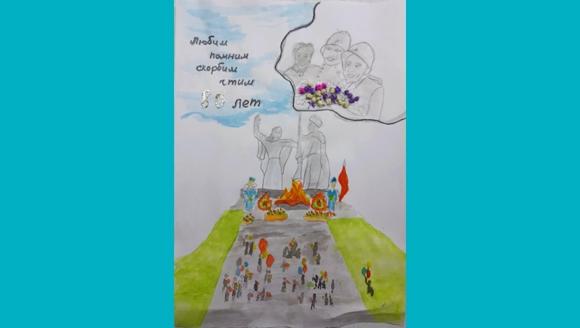 Виктория, 9 - Любим и помним