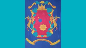 Антон Зварич, 10 - Герб  Зварич
