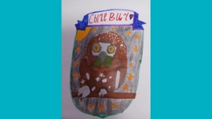 Сычевич Алиса, 8 - Герб  Сычевич