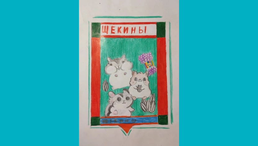 Софья, 11 - Семья Щёкины