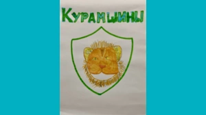 Дарина, 7 - Лео Дарина, 7 - Лео