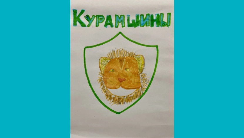 Дарина, 7 - Лео