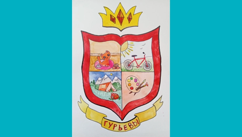 Ульяна, 7 - Герб Гурьевых