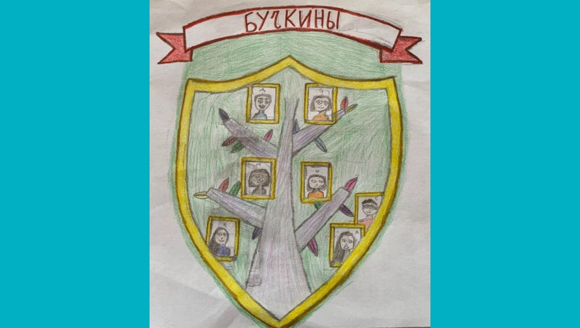 Агния, 9 - Наш герб