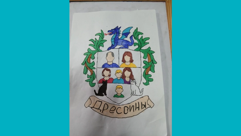 Георгий, 9 - Герб Дресвиных