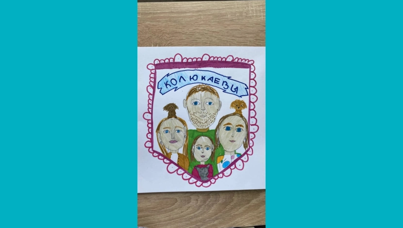 Василиса Колюкаева, 10 - Моя семья!