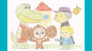 Дима, 6 - С Чебурашкой