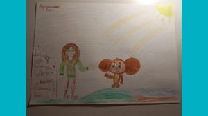 Софья, 12 - Мой лучший друг