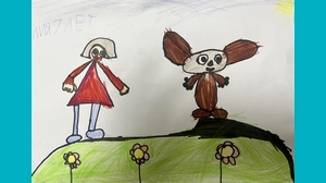 Лия, 7 - Чебурашка и Лия