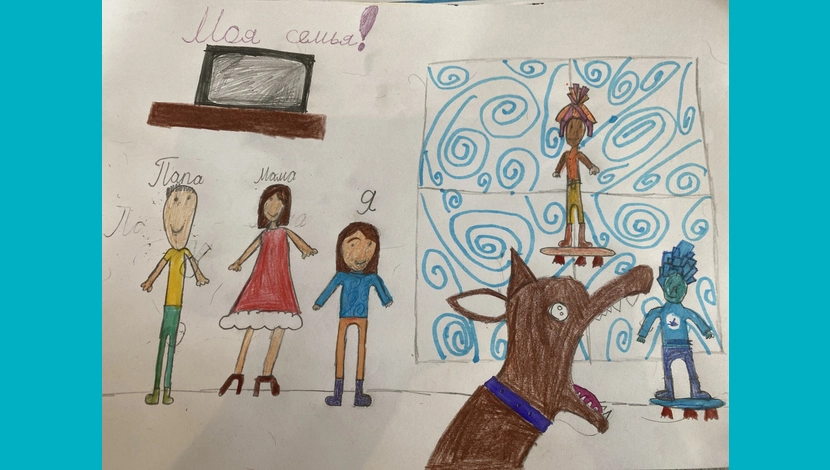 Адель, 9 - Моя семья