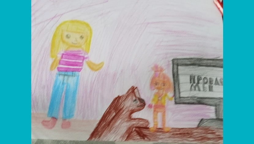 Лиза, 7 - Фиксик