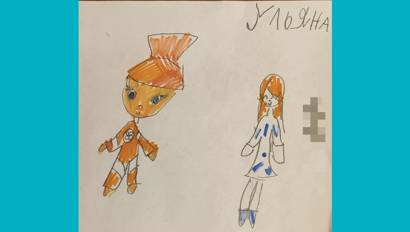 Ульяна Банникова, 7 - Мой фиксик