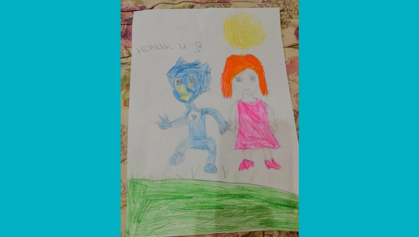 Екатерина, 5 - Я и Нолик