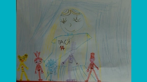 Таисия, 5 - Тася и К°