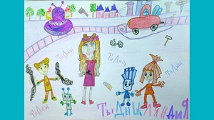 Ксения, 7 - ТЫДЫЩЛЯНДиЯ