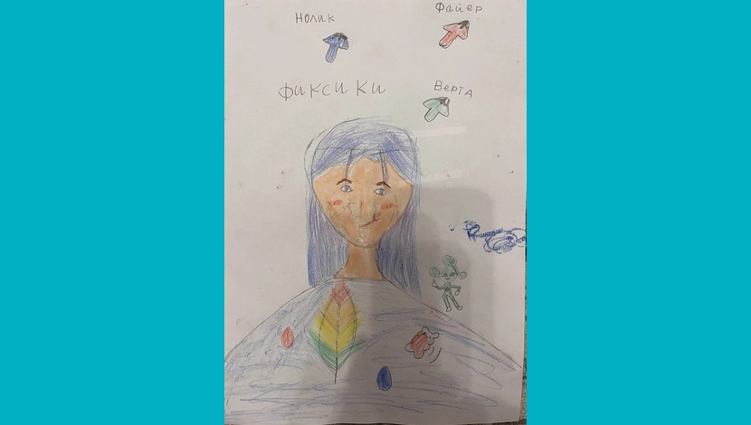 Каролина Парфенова, 9 - Я и Верта