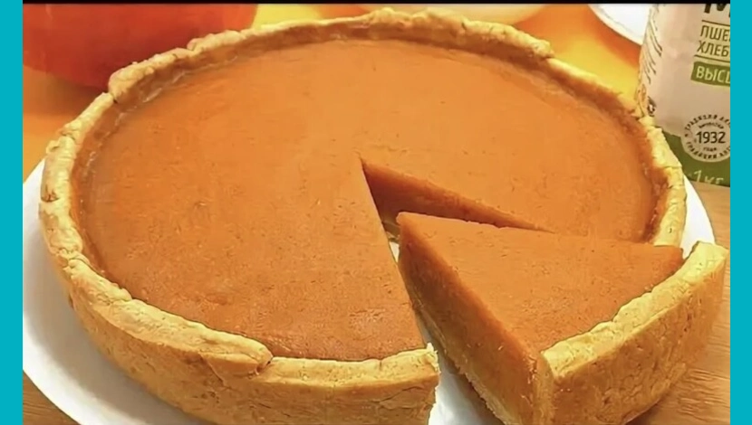 Александр, 10 - Пирог с тыквой