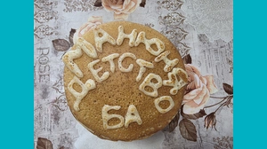 Анна, 7 - Блины Анюта