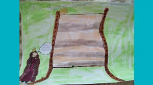 Екатерина, 9 - Принцесса