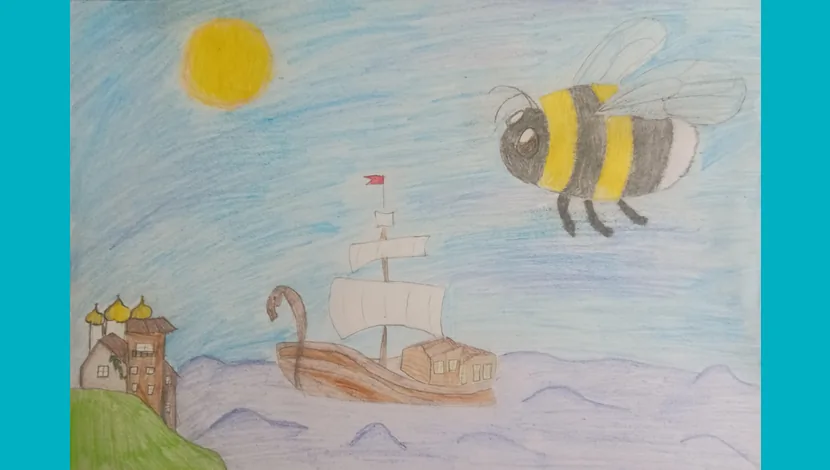 Соколова Варвара, 11 - Полёт шмеля