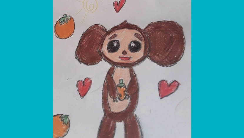 Полина, 10 - Чебурашка