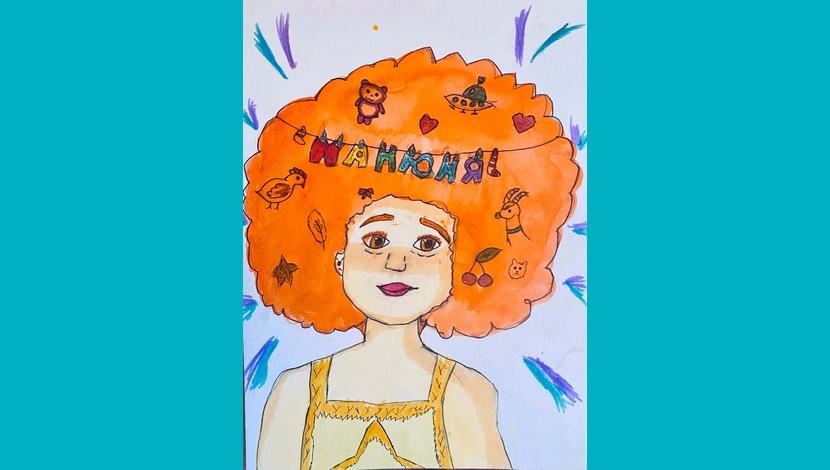 Екатерина Ермошина, 8 - Радужная Манюня