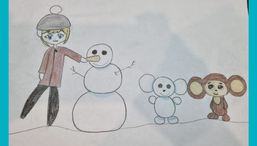 Елизавета, 11 - Я и чебурашка