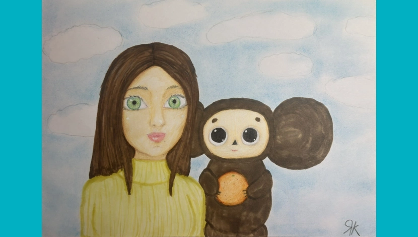 Маша, 12 - Я и Чебурашка