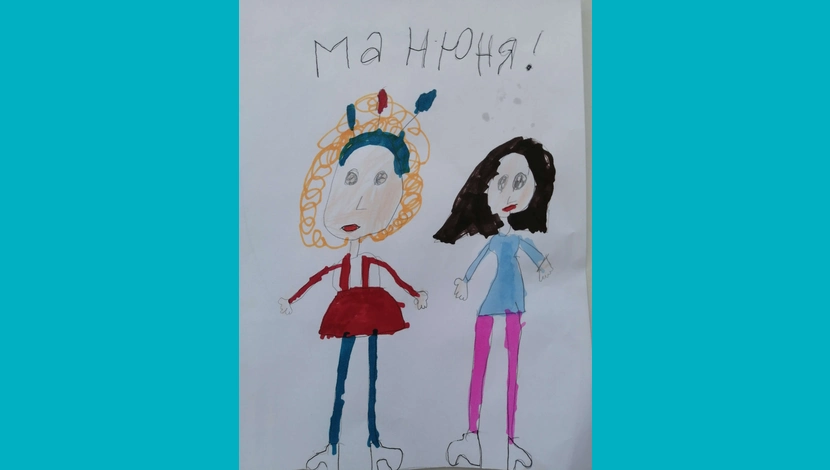 Вяткина Полина, 7 - Моя Манюня