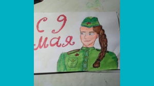 Лузина Анна, 10 - С 9 мая!