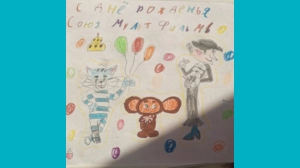 Кира, 9 - С юбилеем