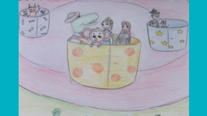 Мария, 11 - Я и все