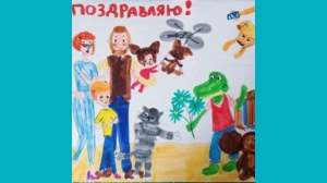 Анастасия Меньшенина, 13 - Любимые герои